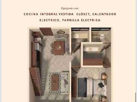 在Yucatan出售的2 卧室 住宅, Merida, Yucatan