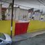 2 Habitación Apartamento en venta en Miguel Hidalgo, Ciudad de México, Miguel Hidalgo, Ciudad de México