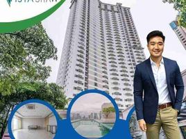 Condominium à vendre à Mandaluyong City, Metro Manila, Mandaluyong City