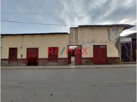 在Lima District, Lima出售的 土地, Lima District