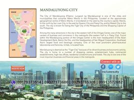 Condominium 2 chambre à vendre à Mandaluyong City, Metro Manila, Mandaluyong City