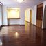 3 Bedroom Apartment for rent in Bare Foot Park (Parque de los Pies Descalzos), Medellin, Medellin