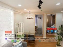 2 Habitación Departamento en venta en Pasig City, Metro Manila, Pasig City