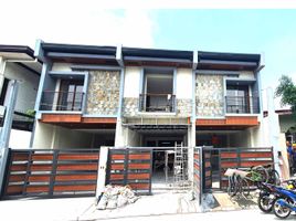 4 Bedroom Villa for sale in Quezon City, Eastern District, Quezon City