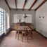 在Lima出售的5 卧室 屋, Chaclacayo, Lima, Lima