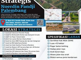  Terrain for sale in Palembang, South Sumatera, Ilir Timur II, Palembang