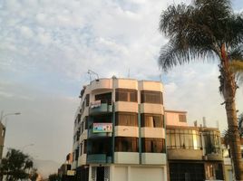 4 Bedroom Apartment for rent in Lima, Lima, Carabayllo, Lima