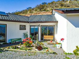 3 Habitación Casa en venta en Melipilla, Santiago, Curacavi, Melipilla