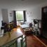 Appartement 2 chambre à vendre à Bogota, Cundinamarca, Bogota