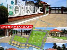  Terrain for sale in Negros Island Region, Bacolod City, Negros Occidental, Negros Island Region