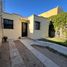 Maison 2 chambre à vendre à Hermosillo, Sonora, Hermosillo
