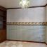 Maison 4 chambre à vendre à Alvaro Obregon, Mexico City, Alvaro Obregon