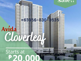 1 chambre Condominium for sale in Balintawak LRT-1, Quezon City, Quezon City