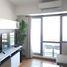 1 Bedroom Condo for sale at Acqua Private Residences, Mandaluyong City