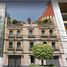 3 Habitación Ático en venta en Azcapotzalco, Ciudad de México, Azcapotzalco, Ciudad de México