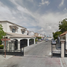 Maison 3 chambre à vendre à Hermosillo, Sonora, Hermosillo