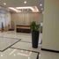 Condominium 2 chambre à vendre à Mandaluyong City, Metro Manila, Mandaluyong City