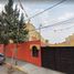 Condominium 3 chambre à vendre à Gustavo A Madero, Mexico City, Gustavo A Madero