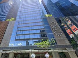 1,020 SqM Office for sale in Makati City, Southern District, Makati City