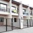 3 Habitación Villa en venta en Quezon City, Metro Manila, Quezon City, Eastern District