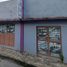 3 Bedroom House for sale in Tapachula, Chiapas, Tapachula