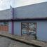 3 Bedroom House for sale in Tapachula, Chiapas, Tapachula