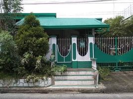  House for sale in Holy Family School of Quezon City, Quezon City, Quezon City