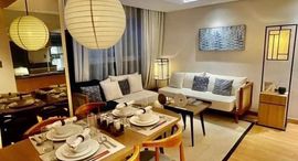 Available Units at The Seasons Residences