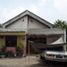  Grundstück zu verkaufen in Lakarsantri, East Jawa, Lakarsantri, Surabaya