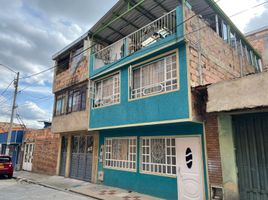 3 Bedroom House for sale in Bogota, Cundinamarca, Bogota