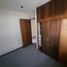 4 Habitación Casa en venta en Valparaíso, Quilpue, Valparaíso, Valparaíso