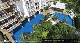 Available Units at Cameron Residences