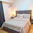 Makati City, 메트로 마닐라PropertyTypeNameBedroom, Makati City, 남부 지역, 메트로 마닐라