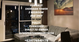 Available Units at Sheridan Towers