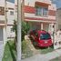 Maison 2 chambre à vendre à Coatzacoalcos, Veracruz, Coatzacoalcos