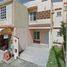 Maison 2 chambre à vendre à Coatzacoalcos, Veracruz, Coatzacoalcos