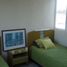 Appartement 2 chambre à vendre à Medellin, Veracruz, Medellin