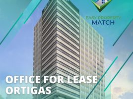 1,200 SqM Office for rent in Metro Manila, Pasig City, Eastern District, Metro Manila