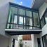Maison 4 chambre à vendre à Quezon City, Metro Manila, Quezon City, Eastern District