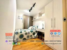 Condominium 2 chambre à vendre à Pasig City, Metro Manila, Pasig City, Eastern District