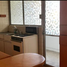 3 Schlafzimmer Appartement zu verkaufen in Huixquilucan, Mexico, Huixquilucan