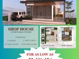 3 chambre Maison for sale in Negros Occidental, Negros Island Region, Bacolod City, Negros Occidental