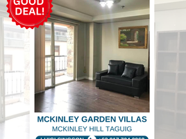 2 Habitación Departamento en venta en Taguig City, Metro Manila, Taguig City
