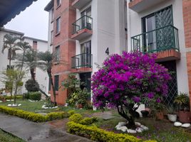 Appartement 3 chambre à vendre à Cali, Valle Del Cauca, Cali