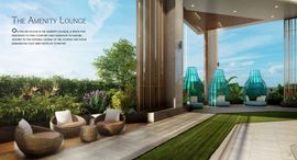 Available Units at Jade Residences