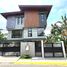 4 Schlafzimmer Haus zu verkaufen in Quezon City, Metro Manila, Quezon City, Eastern District