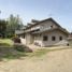 7 Habitación Casa en venta en Melipilla, Santiago, Curacavi, Melipilla