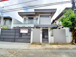 4 Bedroom Villa for sale in Quezon City, Eastern District, Quezon City