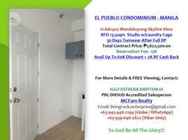 Studio Wohnung zu verkaufen in Sampaloc, Metro Manila, Sampaloc