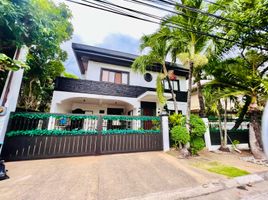 4 Bedroom House for sale at Ayala Alabang VIllage, Muntinlupa City